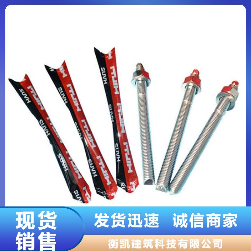 碳纤维布材料厂家视频-碳纤维布材料厂家-湖北省鄂州市华容|梁子湖|荆州|随州|恩施|黄冈|武汉|十堰该地厂家