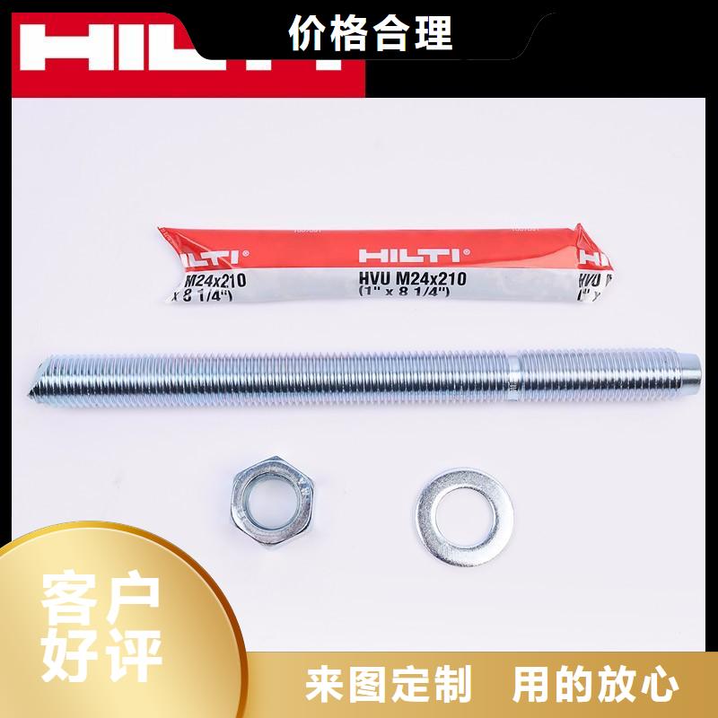 碳纤维布材料厂家视频-碳纤维布材料厂家-湖北省鄂州市华容|梁子湖|荆州|随州|恩施|黄冈|武汉|十堰该地厂家