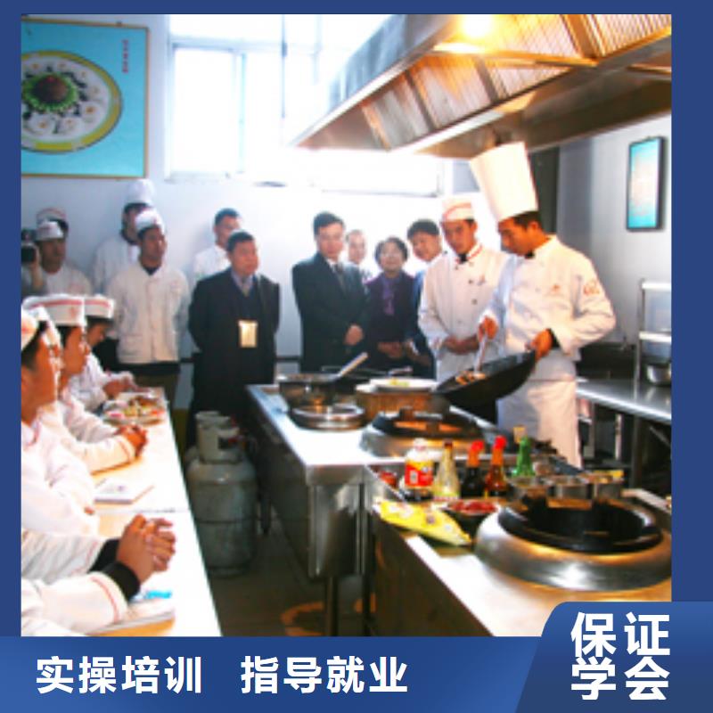 順平縣廚師烹飪學(xué)校報名