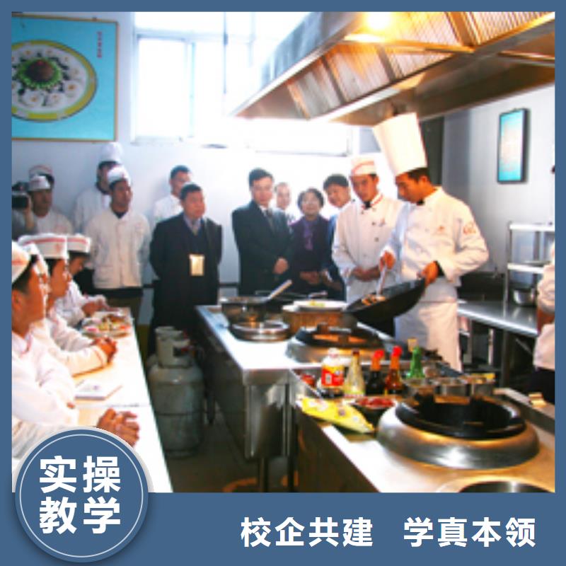 新东方厨师烹饪学校招生电话视频-新东方厨师烹饪学校招生电话-辽宁省营口市老边|鲅鱼圈|本溪|抚顺|鞍山|大连|朝阳(同城)服务商
