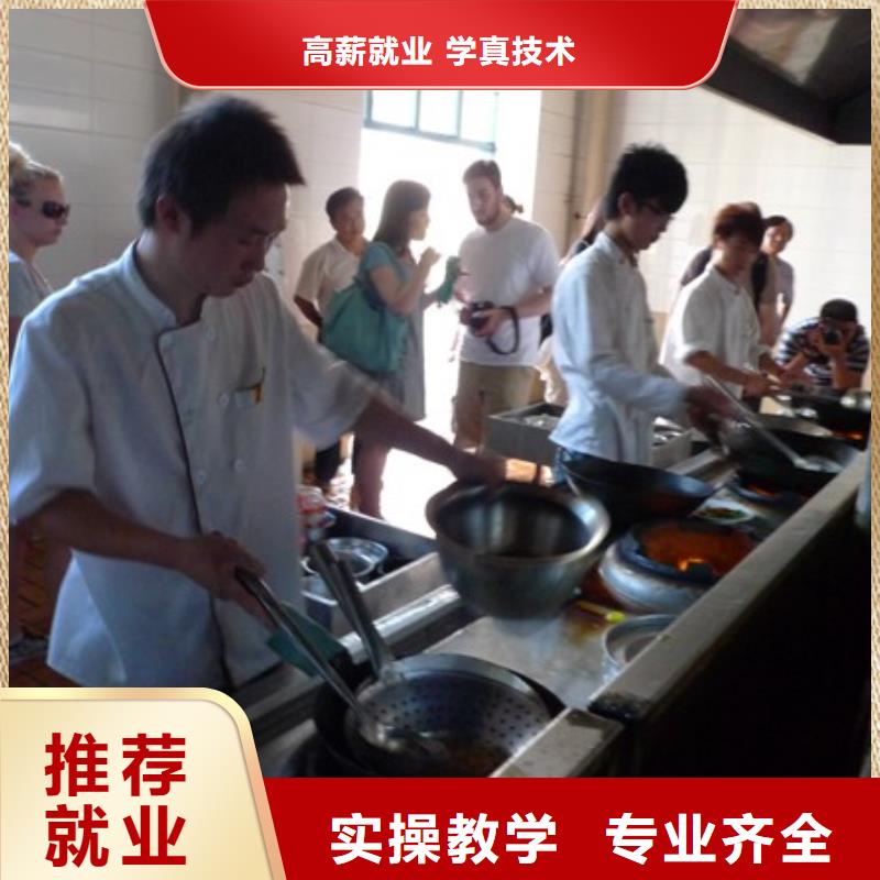 以實踐為主的中餐廚師學校-虎振學校