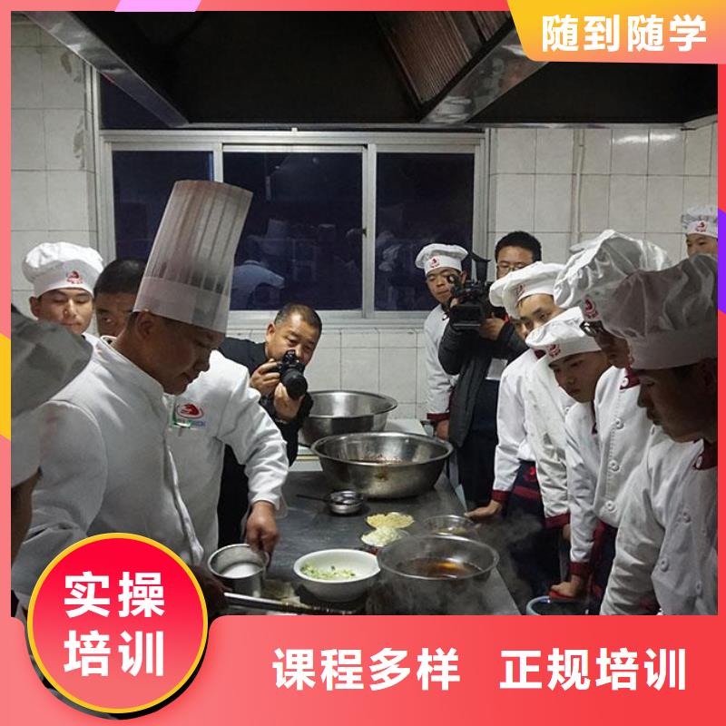以實踐為主的廚師學校虎振廚師學校
