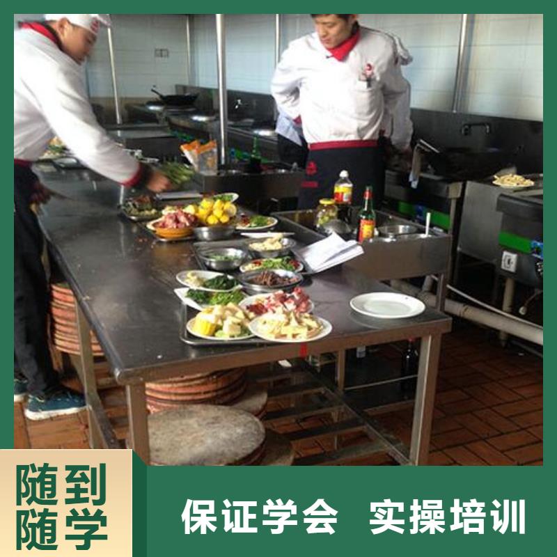 新东方厨师烹饪学校招生电话视频-新东方厨师烹饪学校招生电话-辽宁省营口市老边|鲅鱼圈|本溪|抚顺|鞍山|大连|朝阳(同城)服务商