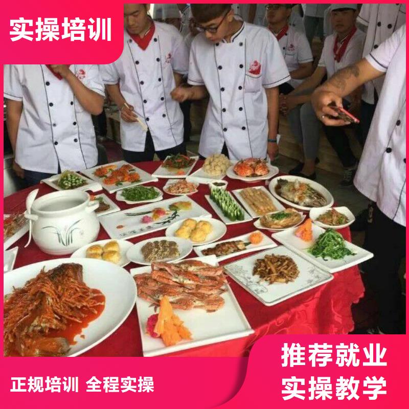廚師培訓記錄怎么寫廚師技術培訓班