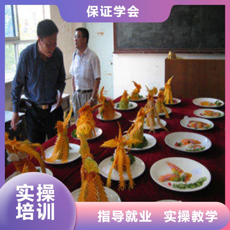 新东方厨师烹饪学校招生电话视频-陕西省商洛市大专院校新东方厨师烹饪学校招生电话可服务区域商州|丹凤|安康|榆林|宝鸡|西安|铜川|延安等