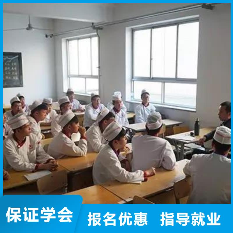 排名的廚師技校虎振烹飪學校