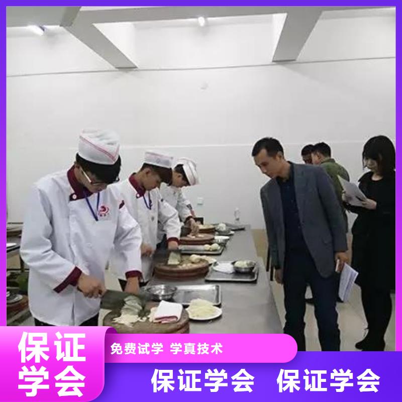 正規的廚師學校-虎振