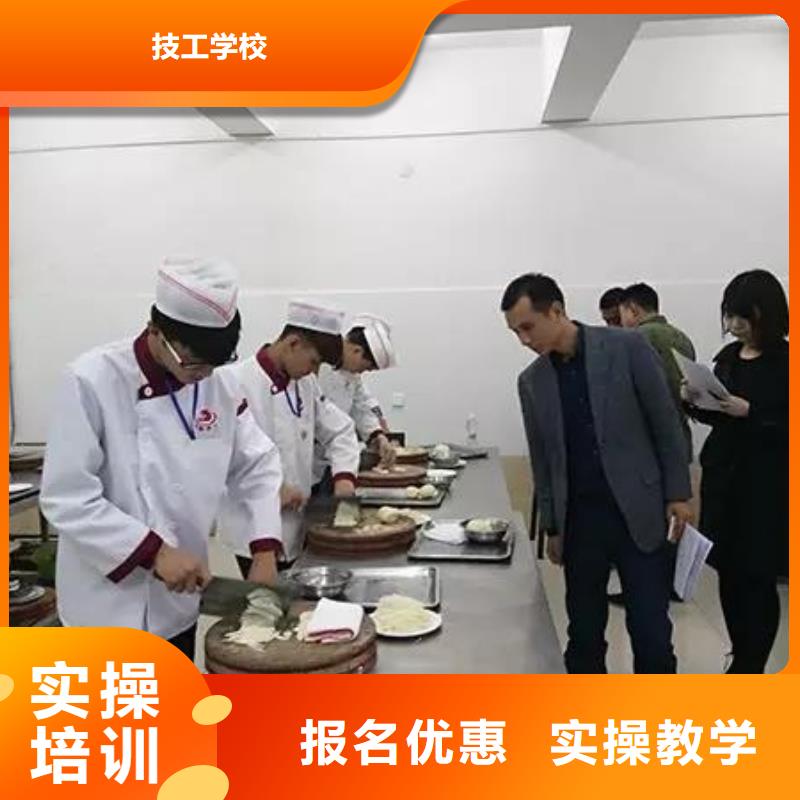 蠡縣烹飪學校報名電話