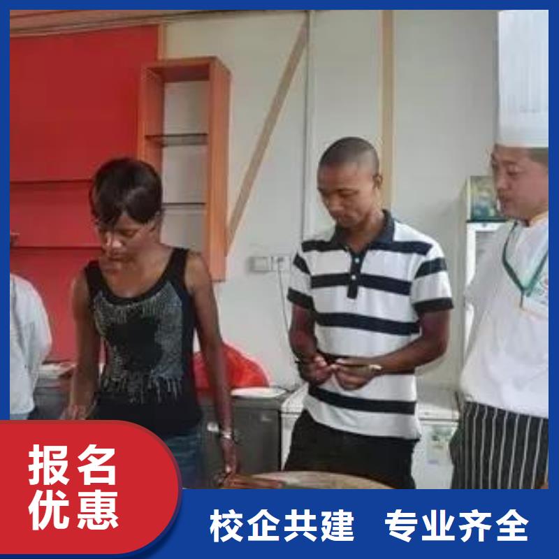 包高薪就業的烹飪學校-虎振學校