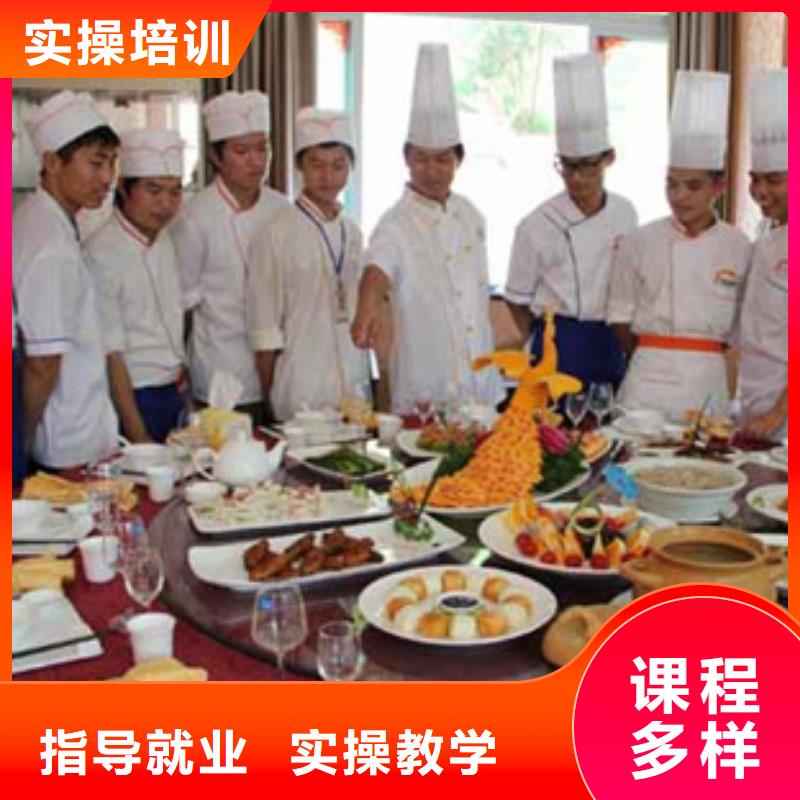 就業(yè)好的烹飪廚師學校-虎振學校