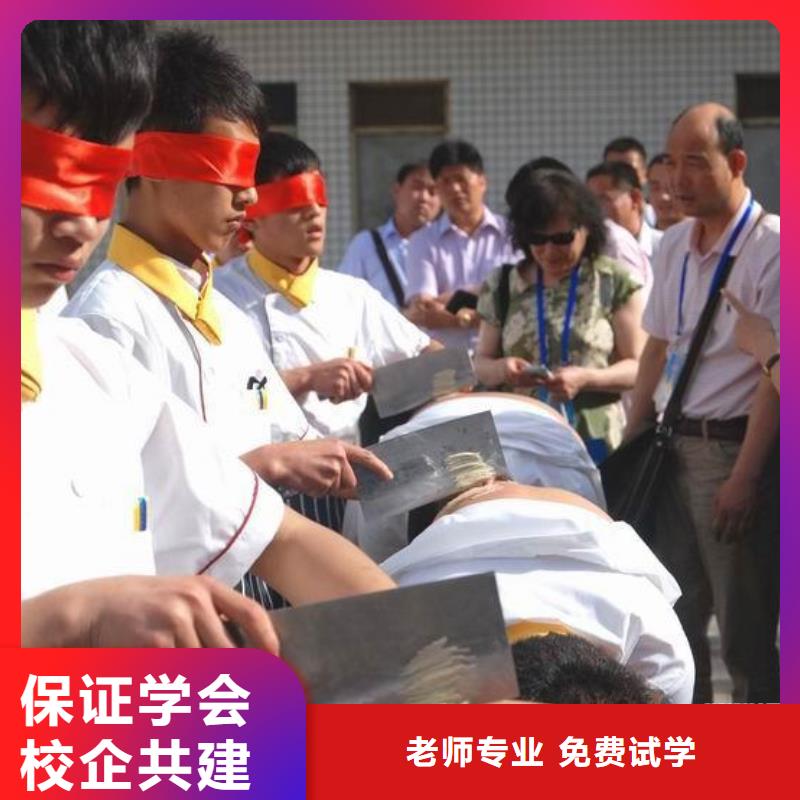 井陘縣學烹飪熱炒短期的培訓技校招生簡章