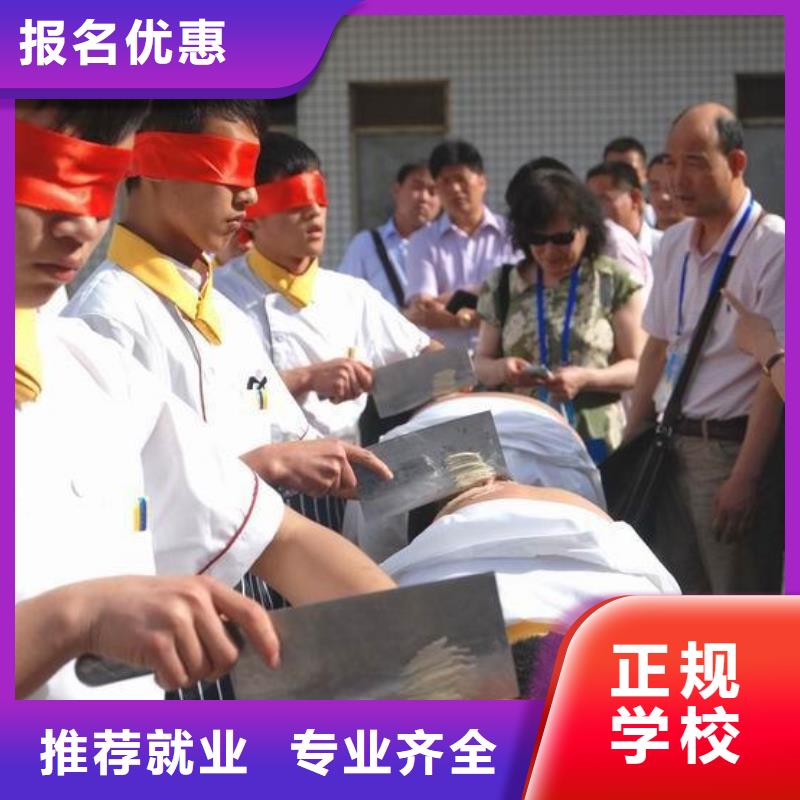 廚師培訓要多久時間廚師系統培訓