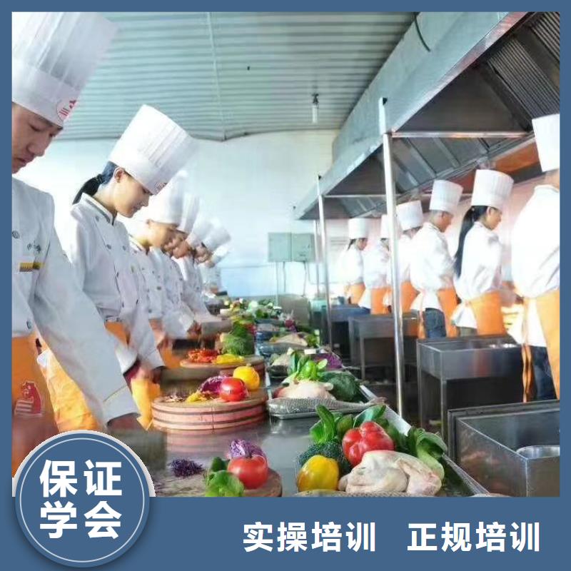 廚師培訓,商業插畫培訓實操教學