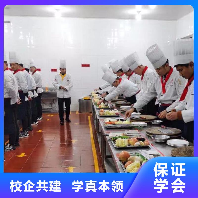 新东方厨师烹饪学校招生电话视频-新东方厨师烹饪学校招生电话-辽宁省营口市老边|鲅鱼圈|本溪|抚顺|鞍山|大连|朝阳(同城)服务商