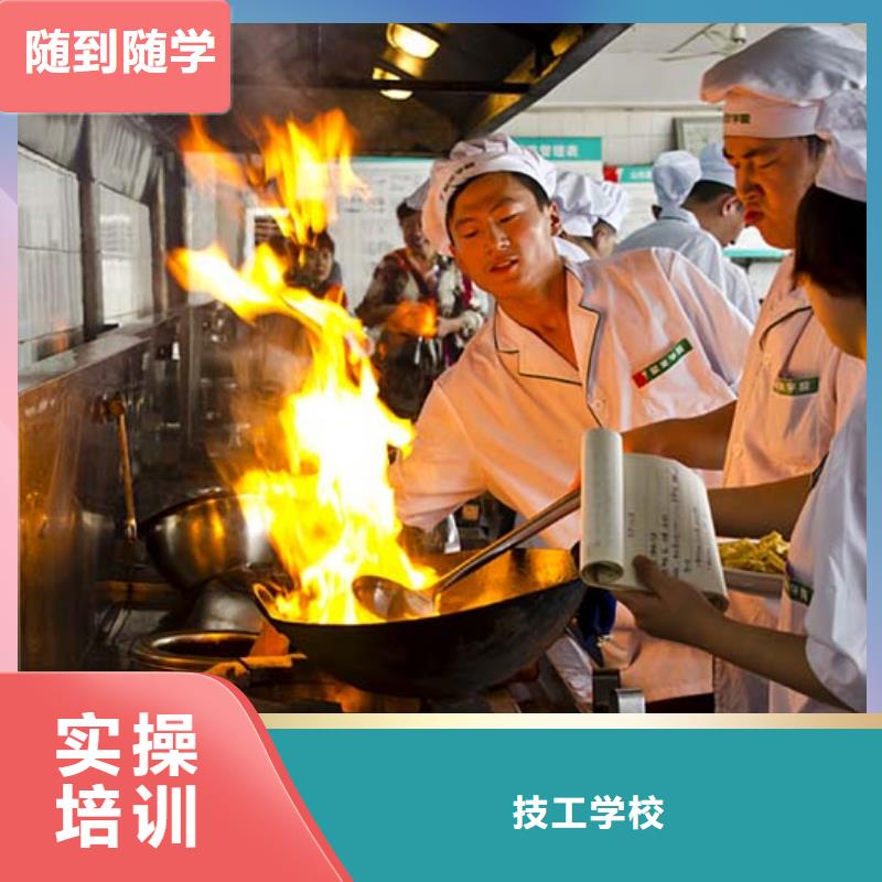 廚師培訓要多久時間廚師系統培訓