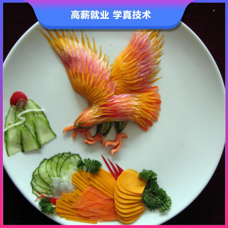 辦學(xué)時(shí)間長(zhǎng)的中餐烹飪學(xué)校-虎振