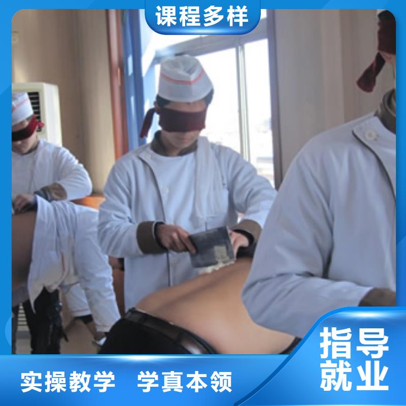 正規(guī)的廚師烹飪學(xué)校虎振烹飪學(xué)校