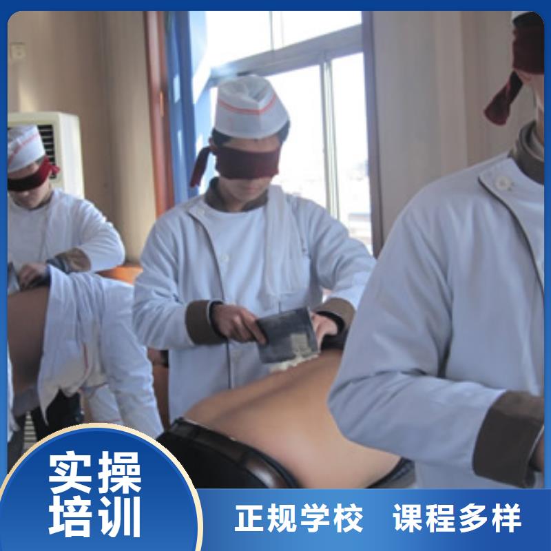 蠡縣廚師技校報名