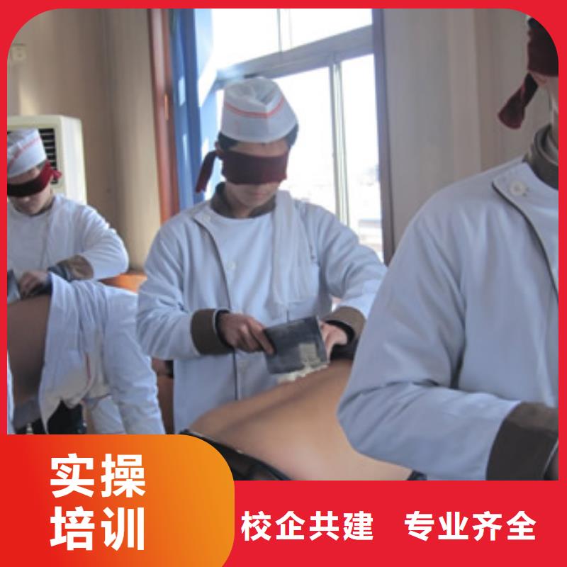 清苑學(xué)廚師虎振技校