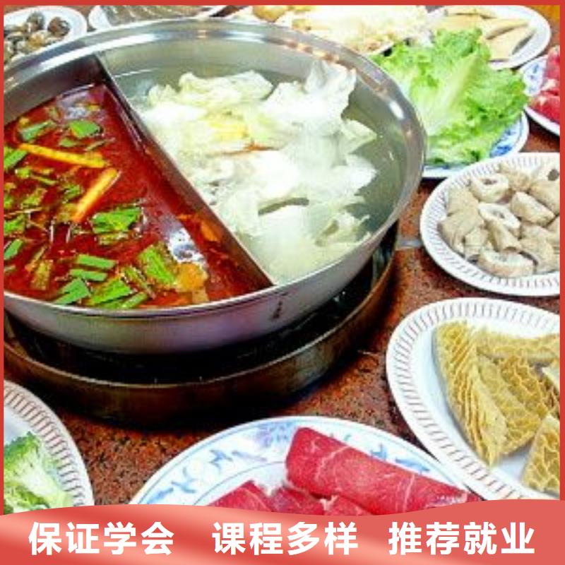 以實踐為主的廚師學校虎振廚師學校