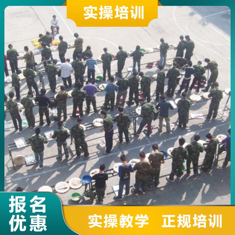 入學定高薪就業協議的烹飪廚師學校-虎振學校
