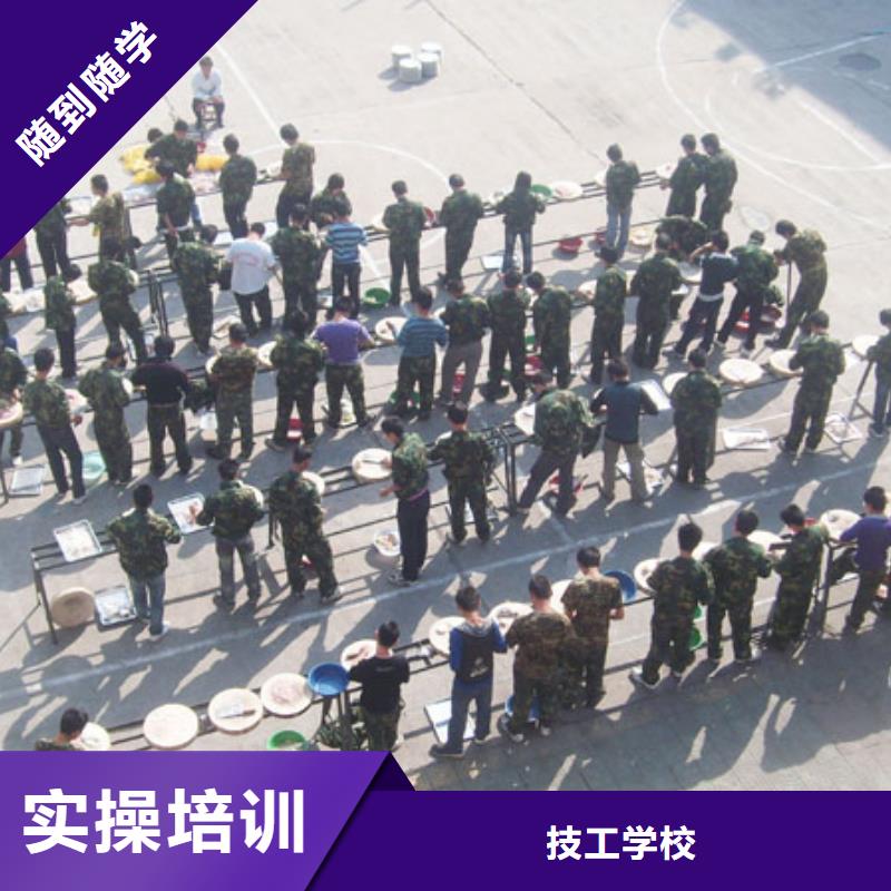 想做廚師廚師培訓有用嗎