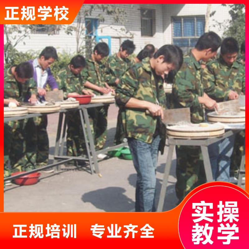 廚師炒菜廚師培訓(xùn)班虎振廚師-烹飪培訓(xùn)學(xué)校