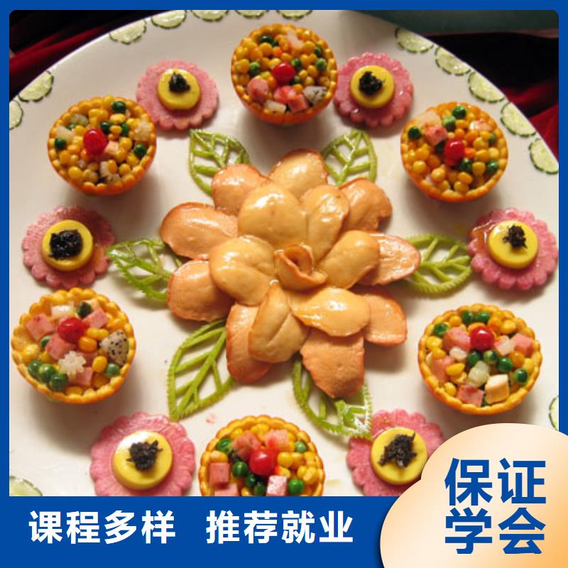 學歷技能一步到位的烹飪學校虎振烹飪學校