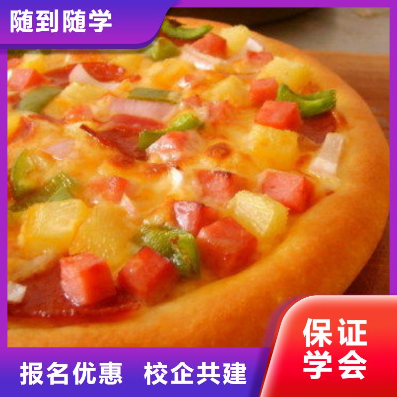 廚師培訓記錄怎么寫廚師技術培訓班