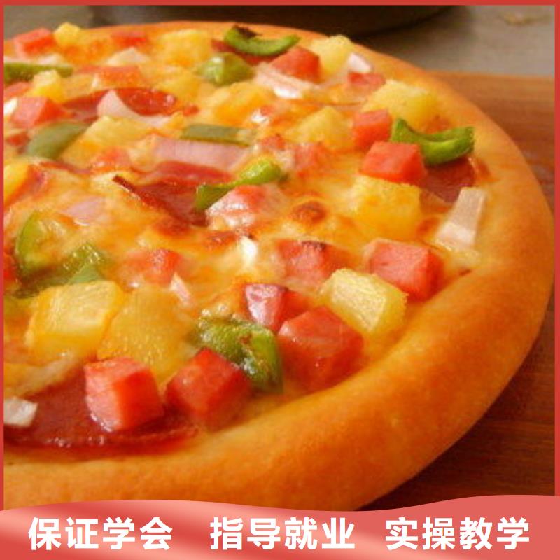厨师培训【虎振叉车操作学校】正规学校