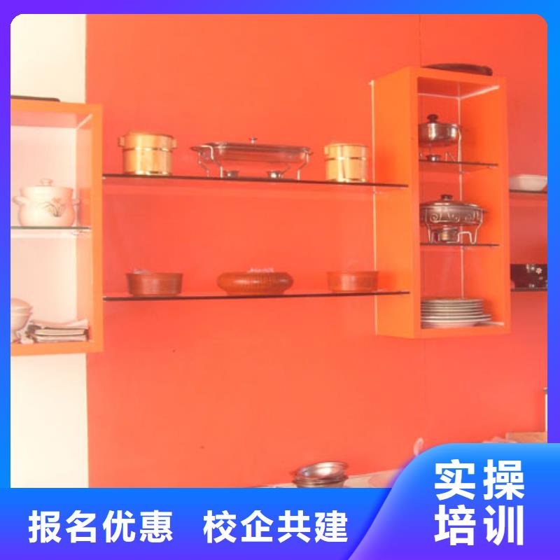 想做廚師廚師培訓有用嗎