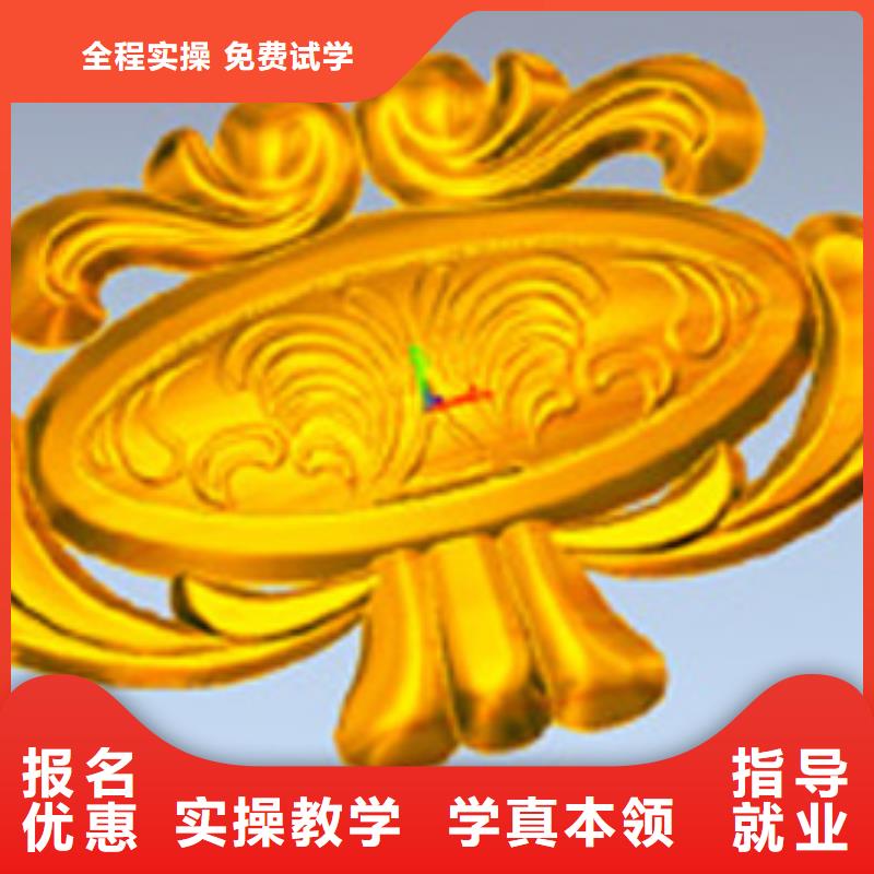 數(shù)控培訓虎振招生電話學真本領