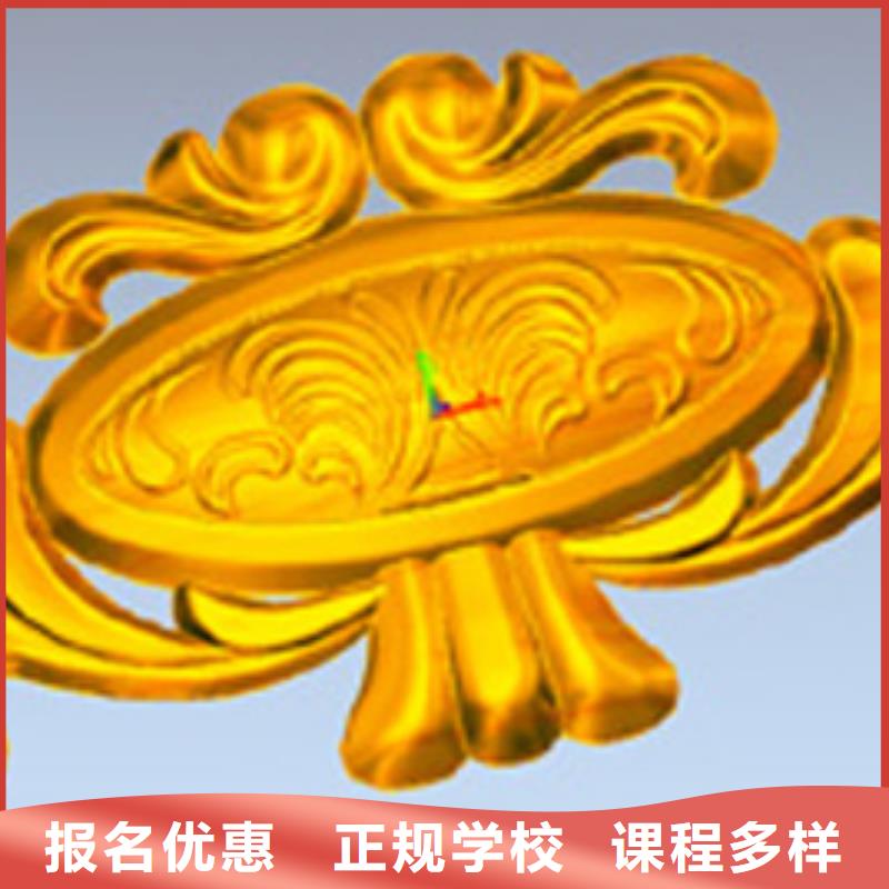 數控專業|學數控車床學校?什么是數控專業