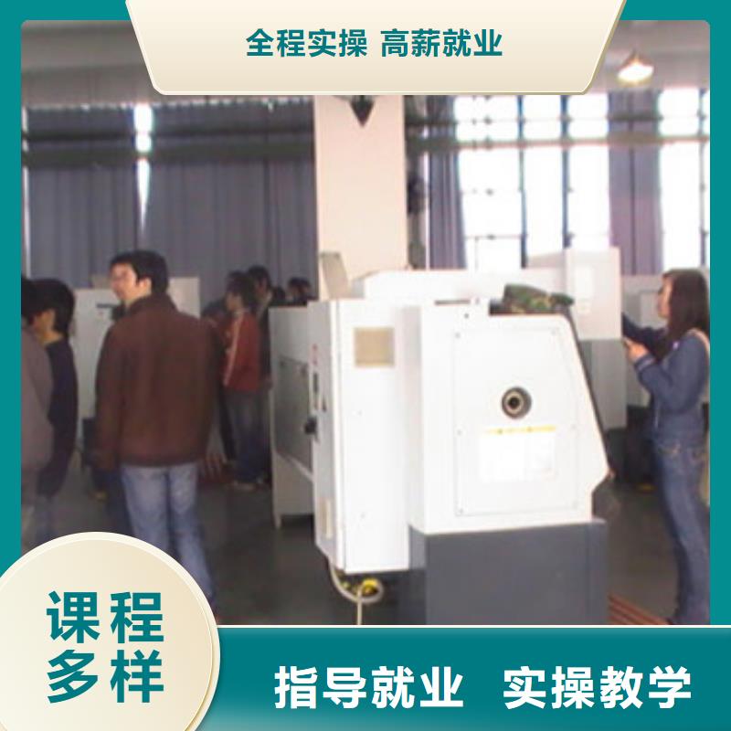 新东方厨师烹饪学校招生电话视频-柞水|商南|铜川|咸阳|榆林|西安|宝鸡|安康|汉中新东方厨师烹饪学校招生电话高薪就业-全日制大专(商洛市分公司)