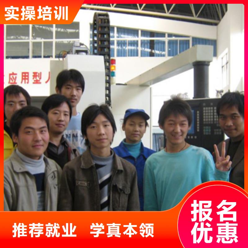 石家莊中專數控學校哪個好數控培訓學校哪個好?學數控培訓班