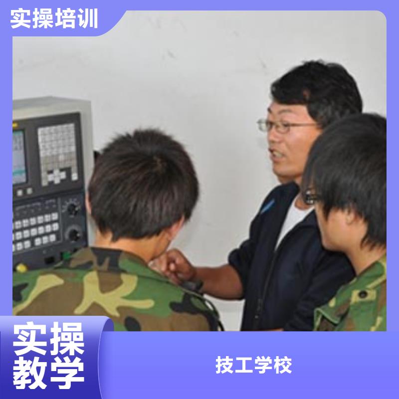 新东方厨师烹饪学校招生电话视频-新东方厨师烹饪学校招生电话_贵州省六盘水市市场覆盖水城|六枝特|铜仁|安顺|黔南|贵阳|黔东南|毕节等