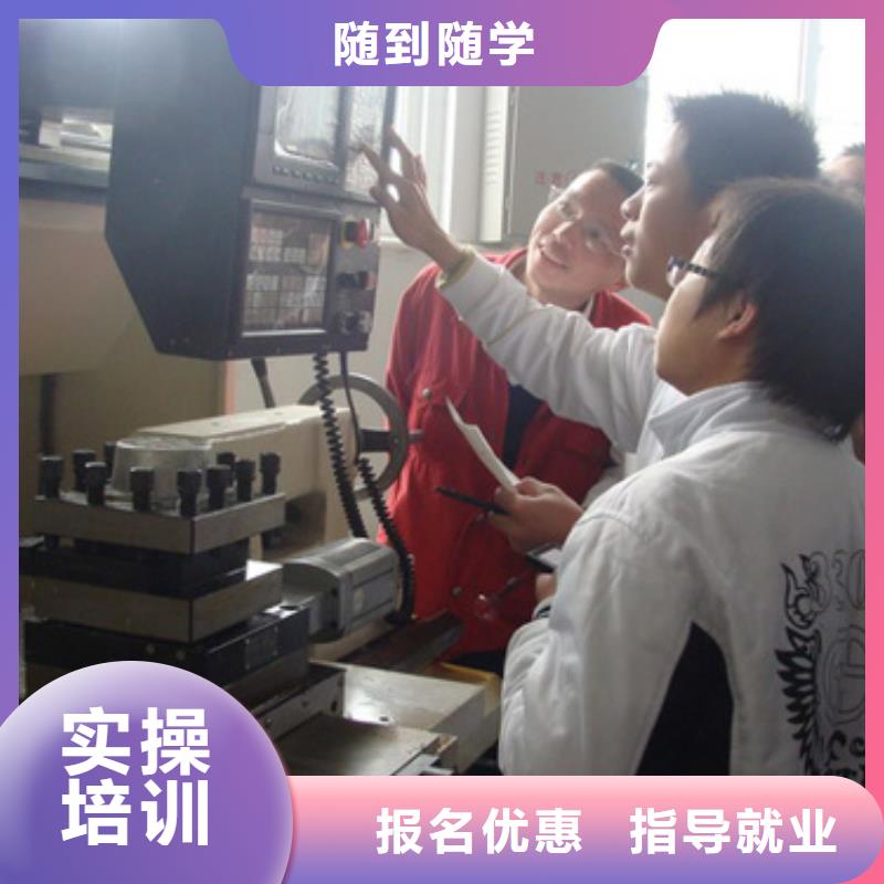 數控專業|學數控車床學校?什么是數控專業