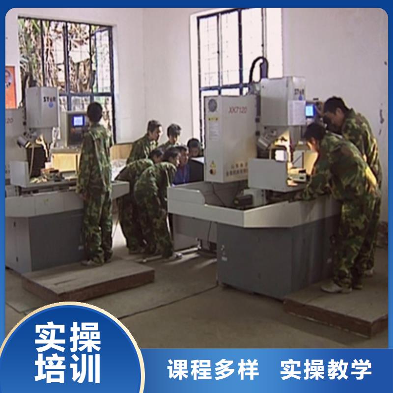 縣數控培訓 -數控學院招生聯系