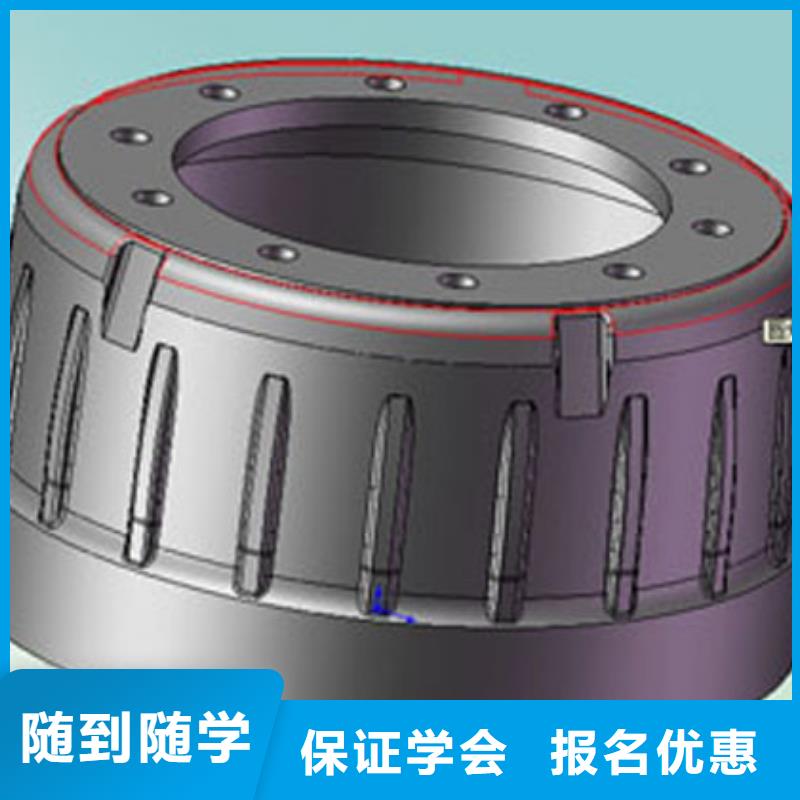 本科數(shù)控專業(yè)學(xué)校數(shù)控編程培訓(xùn)哪里好?數(shù)控學(xué)習(xí)培訓(xùn)班