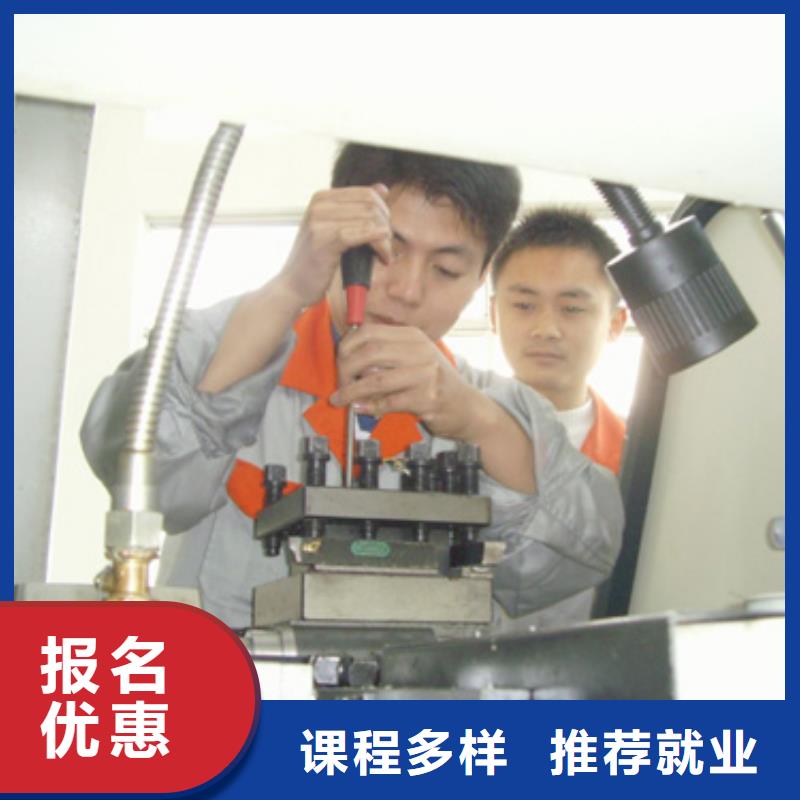 數控培訓到保定虎振數控培訓學校,就業,數控培訓招生電話
