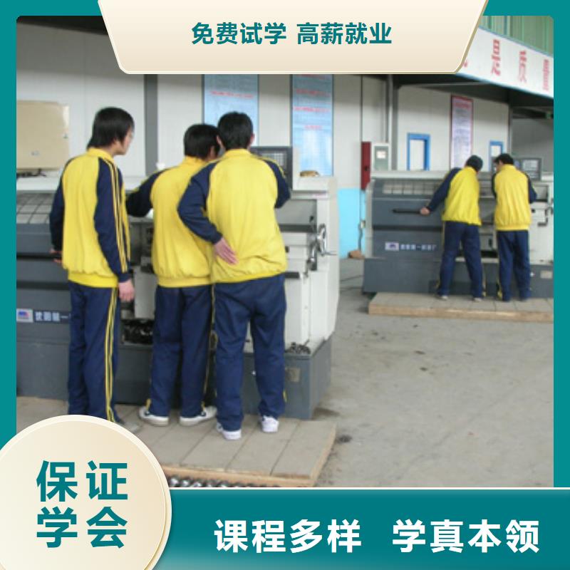 新东方厨师烹饪学校招生电话视频-新东方厨师烹饪学校招生电话(大专院校)覆盖地域西藏林芝市墨脱|朗县|昌都|阿里|日喀则|那曲|拉萨|山南