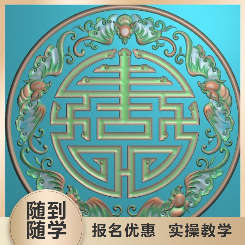 法拉克數控技校招生電話