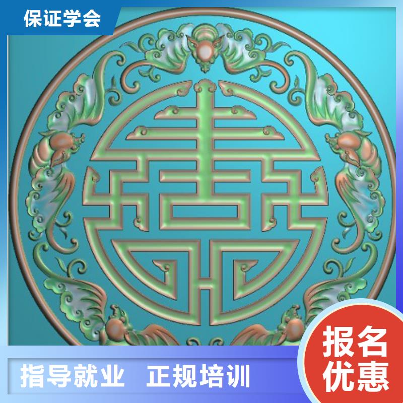 本科數控專業學校數控培訓學校哪個好?數控培訓點