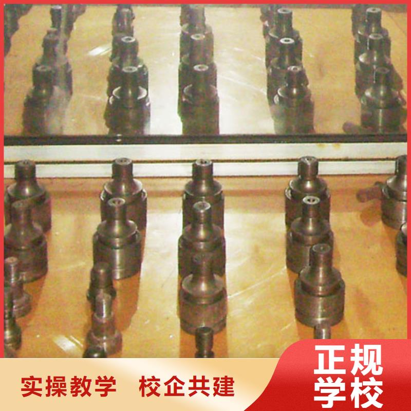 數控學校培訓|數控培訓哪個好?數控銑床編程
