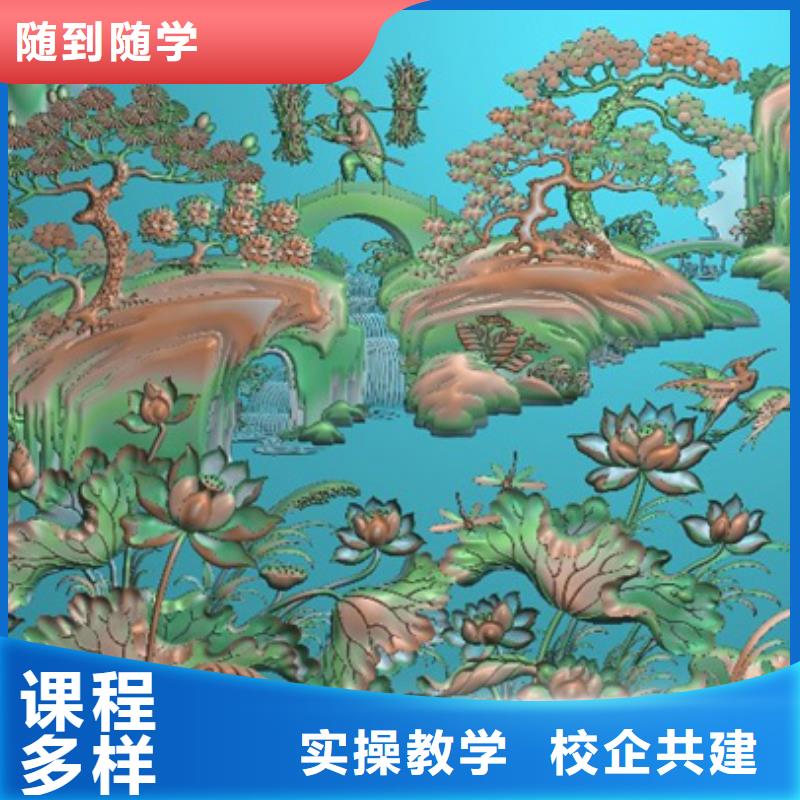 數控專業培訓班-新手入門教程招生聯系