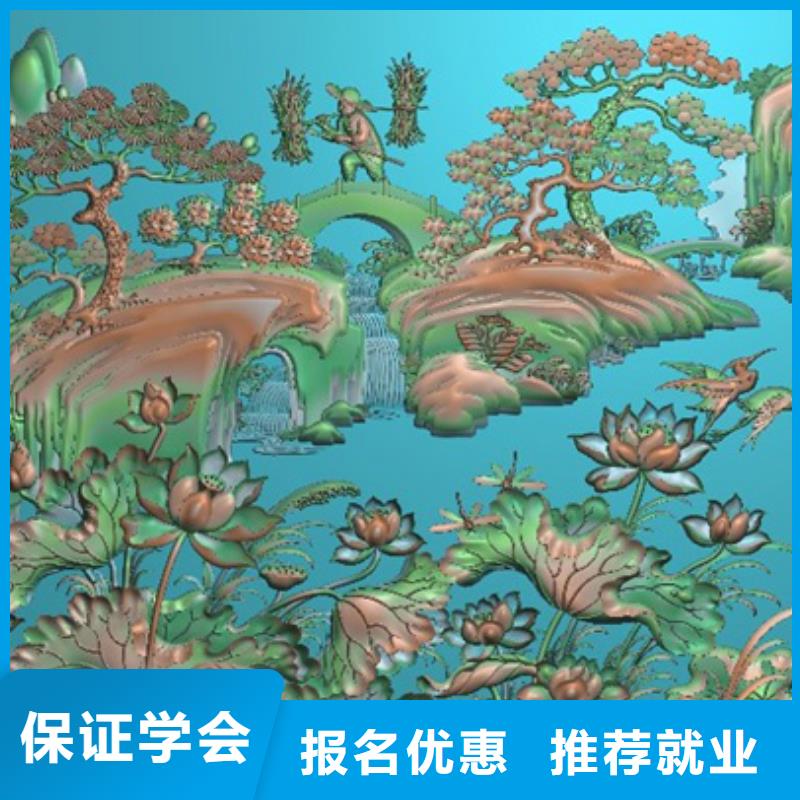 數(shù)控培訓(xùn)虎振招生電話就業(yè)
