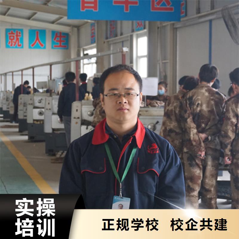 學數控技術的職業學校數控培訓學校哪個好?數控宏程序培訓