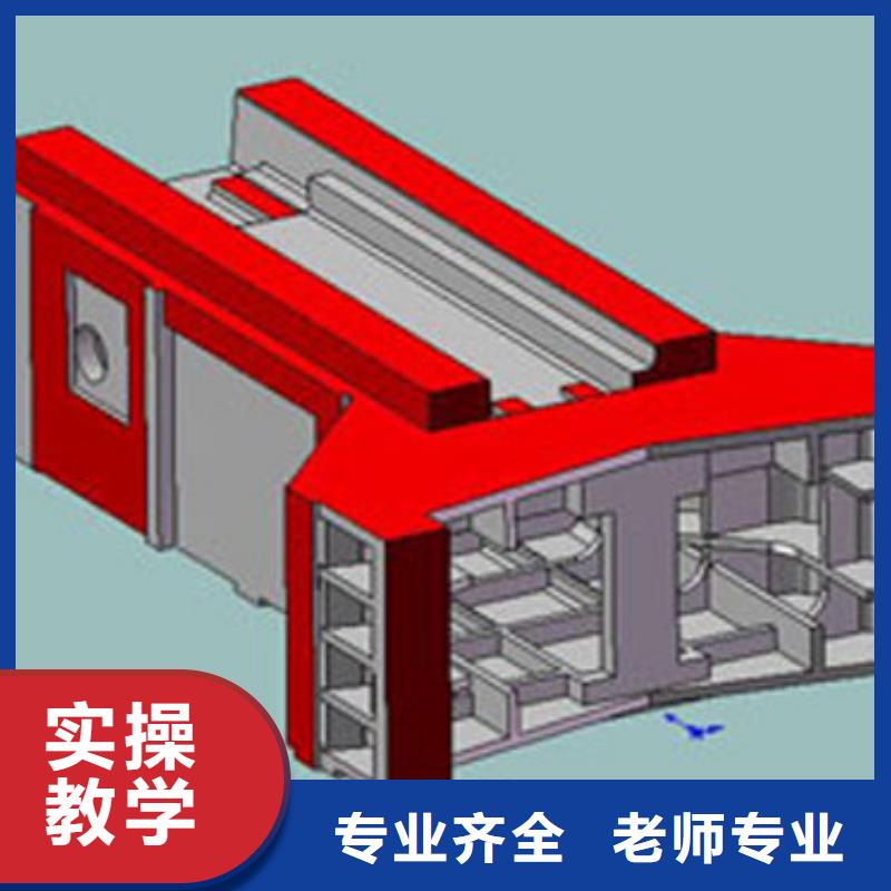 【数控培训虎振技工学校招生电话师资力量强】