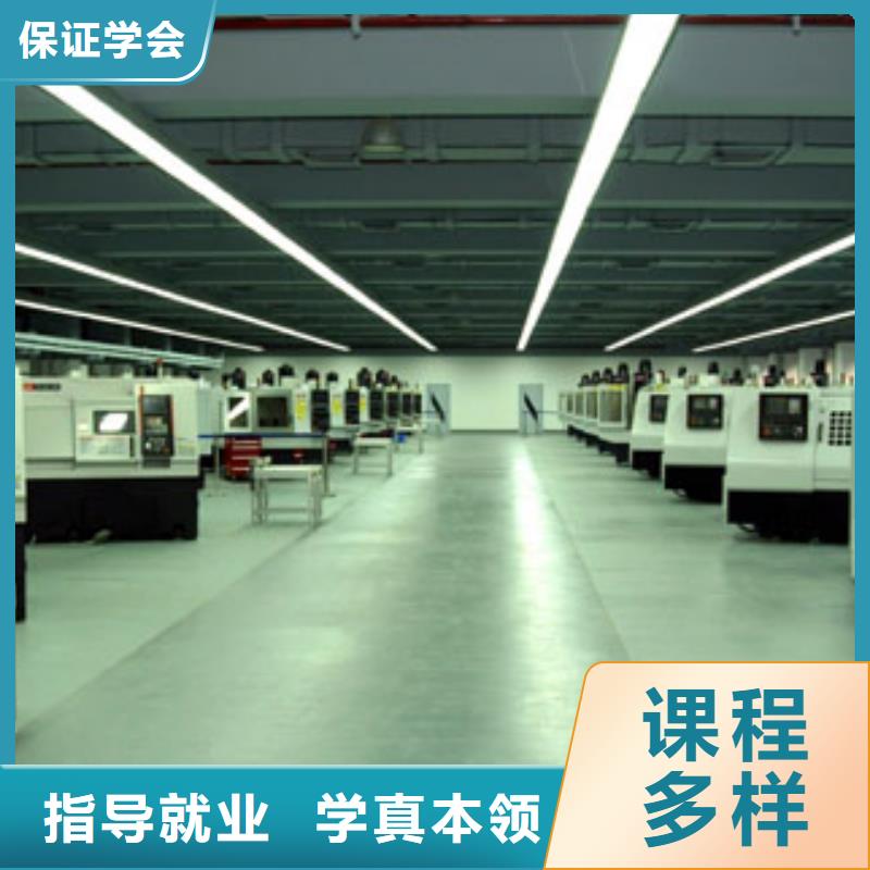 數控培訓糕點面點專業報名優惠