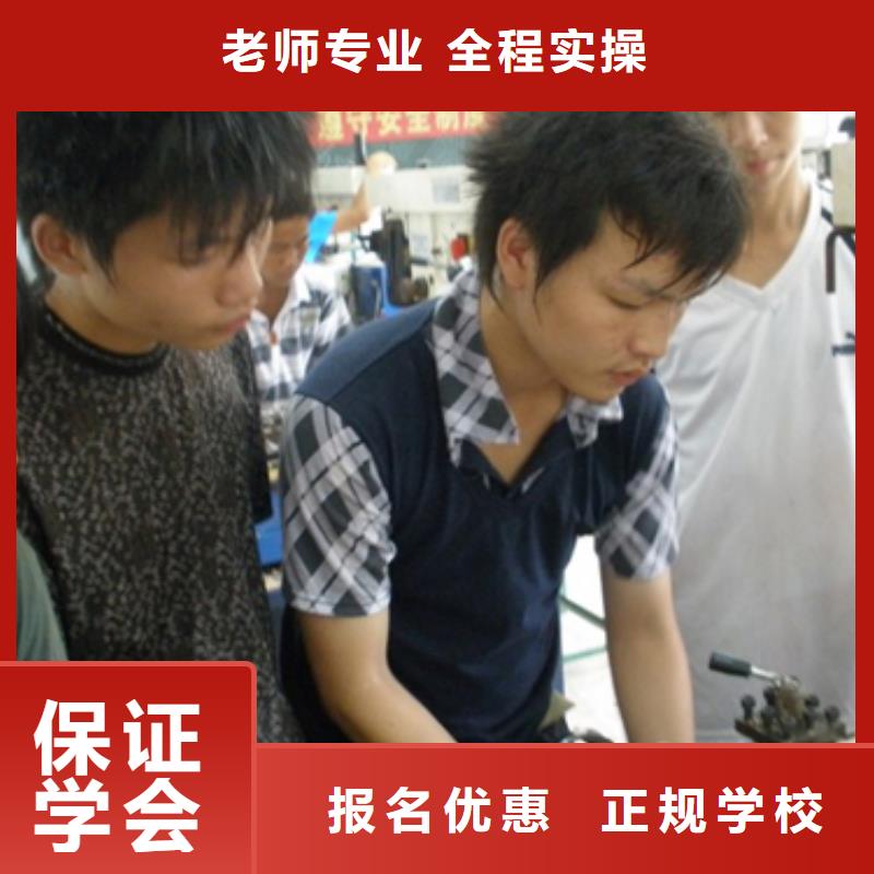 數控專業培訓學校數控培訓有哪些?數控培訓技術
